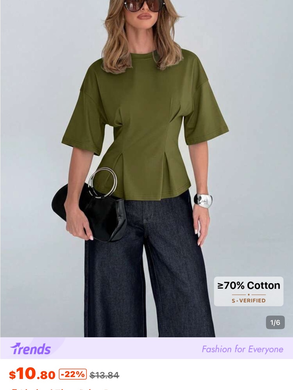 SHEIN Olive Green Short Sleeve Peplum Top